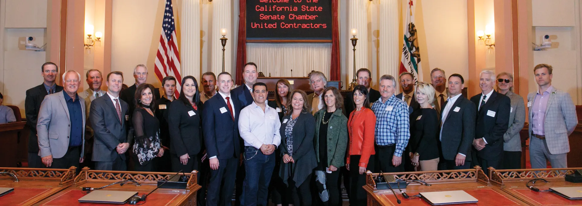 Legislative Committee