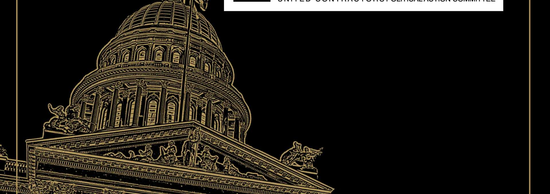 UCON PAC Fundraiser